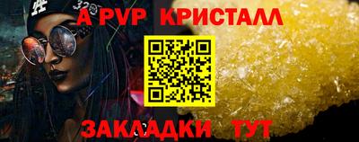 МДПВ Дубна
