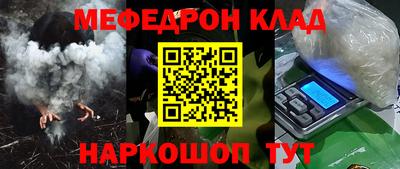 МДПВ Дубна