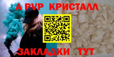 МДПВ Дубна