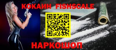 МДПВ Дубна