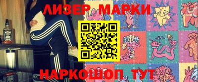 герыч Донской