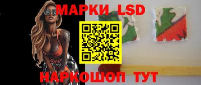 герыч Донской