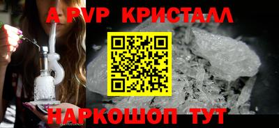 МДПВ Дубна