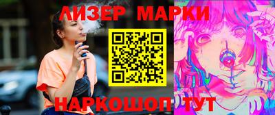 герыч Донской