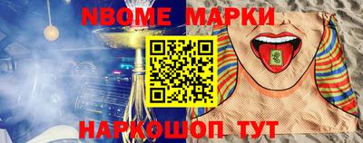 МДПВ Дубна