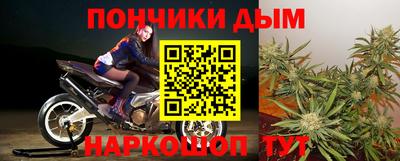 герыч Донской