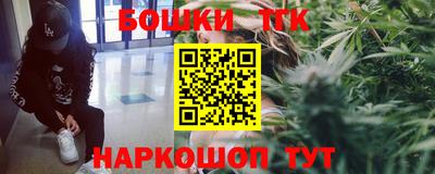 герыч Донской