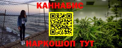 герыч Донской