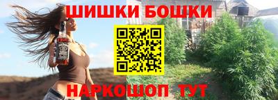 герыч Донской