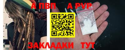 герыч Донской