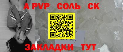 герыч Донской