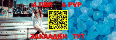 герыч Донской