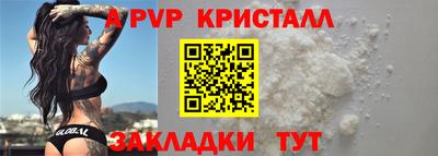 герыч Донской