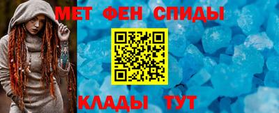 герыч Донской