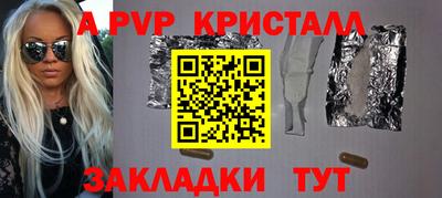 герыч Донской