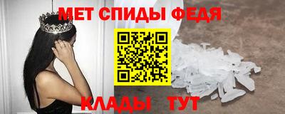 герыч Донской