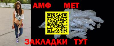 МДПВ Дубна