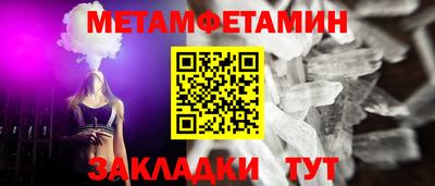 МДПВ Дубна