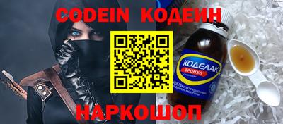 МДПВ Дубна
