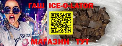 герыч Донской