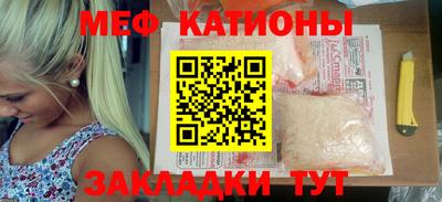 герыч Донской