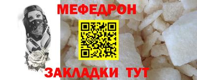 МДПВ Дубна