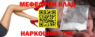 МДПВ Дубна