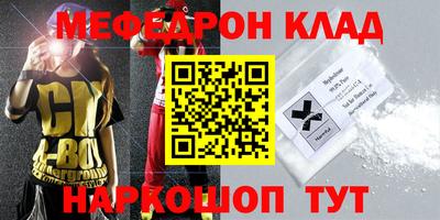 МДПВ Дубна