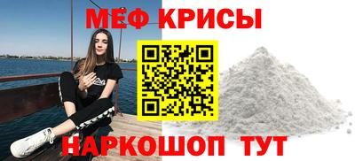 МДПВ Дубна