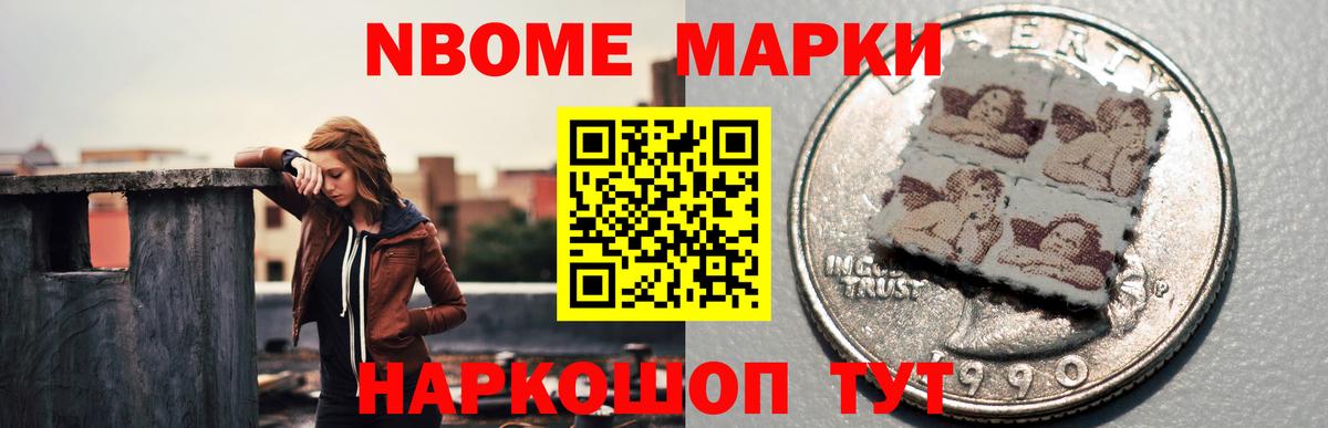 ЛСД экстази ecstasy  Лсд 25 экстази кислота  Нижнекамск  Вход с VPN 